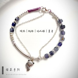 A001-方切瑾青石純銀雙鍊設計手鍊