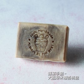 SF023-大風草米糠杏桃皂