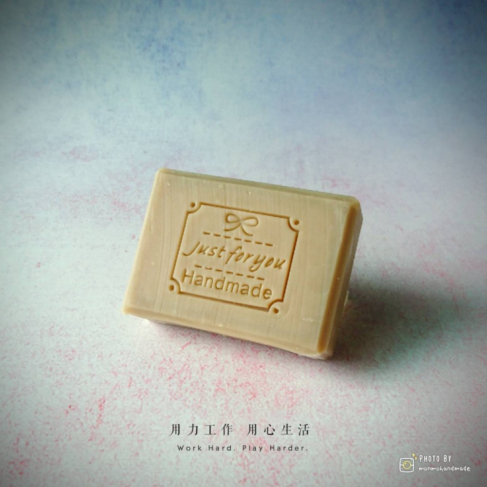SF022-大風草杏桃豆漿皂-精油款