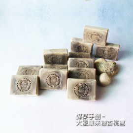 SF023-大風草米糠杏桃皂