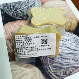 SF043-豆漿阿勒坡皂-老皂