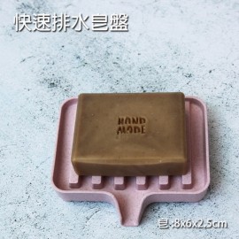 SS001-小麥桿瀝水速乾皂盒-粉紅/粉藍/粉綠