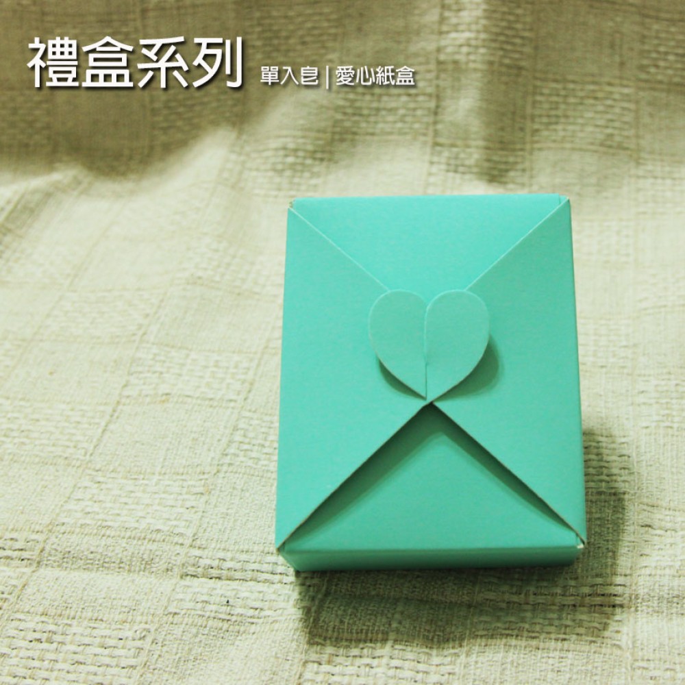 B003-手工皂單入包裝-愛心盒