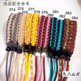 paracord-傘繩萬用提帶-大