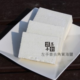 SF004-左手香海鹽皂
